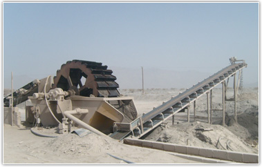 سلسلة لآلة غسل الرمل بدلو عجلي XS